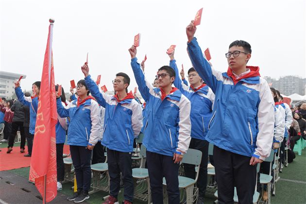 书生意气 挥斥方遒 怀揣梦想 一路前行——棠外高2017级举行高三成人仪式暨成都市“一诊”动员大会