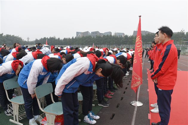 书生意气 挥斥方遒 怀揣梦想 一路前行——棠外高2017级举行高三成人仪式暨成都市“一诊”动员大会