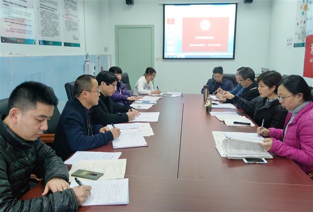 我校高中化学教研组邀请成都市教研员邓玉华老师作指导