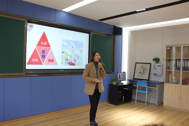 棠外高2018级举行主题心理团体辅导活动