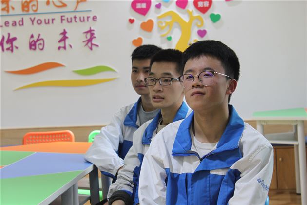 棠外高2018级举行主题心理团体辅导活动