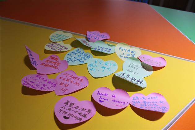 棠外高2018级举行主题心理团体辅导活动