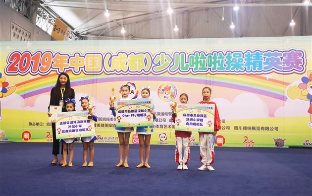 征战少儿精英赛  附小获得好成绩