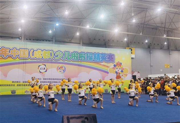 征战少儿精英赛  附小获得好成绩