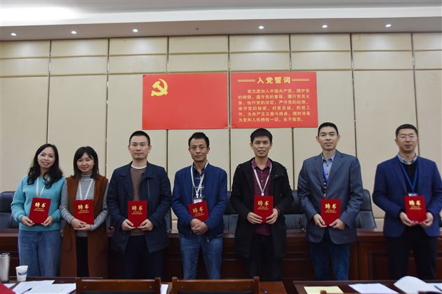 师徒结对共成长 青蓝携手铸辉煌