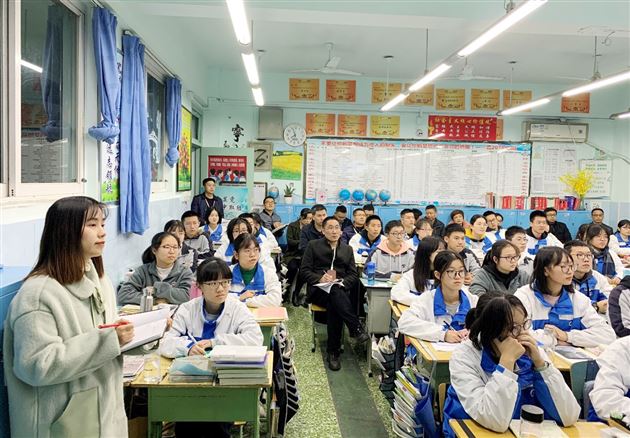 立德育人 学无止境——记棠外高2018级班会课大赛