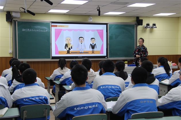 我校高中生物教研组邀请四川省教研员何兴明老师作指导