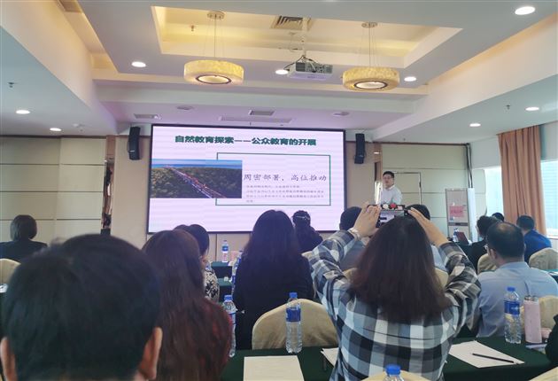 项目学校分享现场