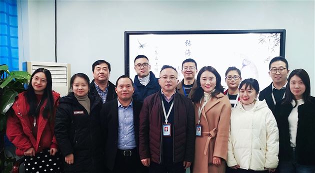 “张海艳名师工作坊”举行阅读研讨会