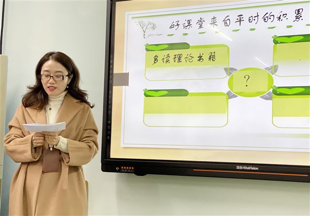 “张海艳名师工作坊”举行阅读研讨会