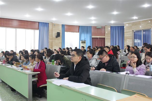 创造成长的场域——双流区基于“教-学-评”一致性心理优质课展示活动在我校举行