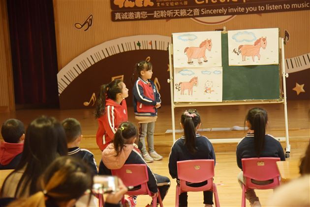 寻求最佳教育方式 搭建幼儿成长平台——棠外实验幼儿园承办双流区学前教育教研联组语言组教研活动