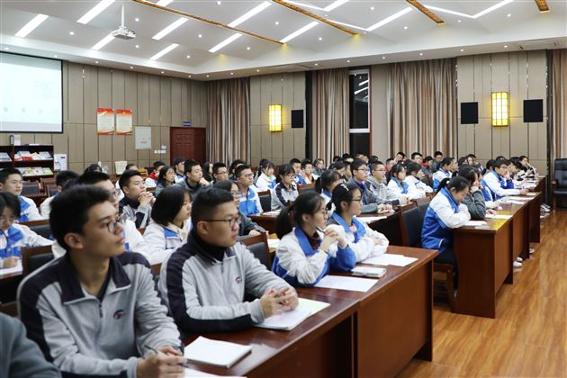 青年有担当 国家有前途 民族有希望——我校高中部第十六期学生团员第二次团校团课培训圆满举行