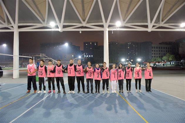 志同道合 快乐悠然——我校教职工气排球兴趣小组“全明星”邀请赛顺利举办