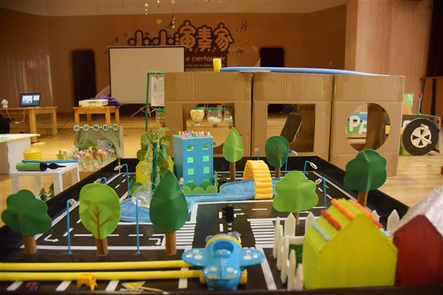 城市乐园申报班级：小五班申 报 者：肖祥霞、刘思涵、谢瑶