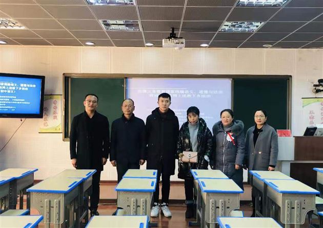 我校初中语文组李双勇老师受邀送教到西藏