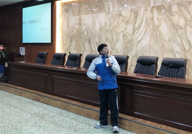 勿忘国耻 振兴中华——我校初2018级举行纪念“一二·九”爱国运动84周年主题演讲比赛