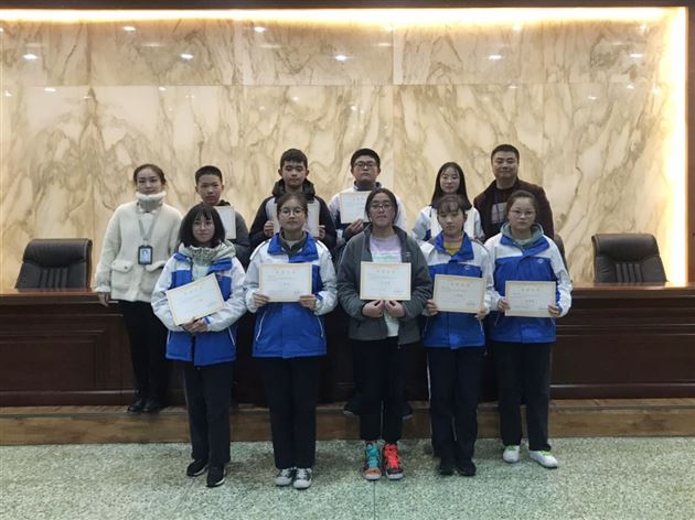 勿忘国耻 振兴中华——我校初2018级举行纪念“一二·九”爱国运动84周年主题演讲比赛