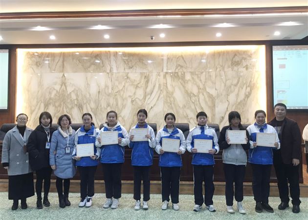 勿忘国耻 振兴中华——我校初2018级举行纪念“一二·九”爱国运动84周年主题演讲比赛