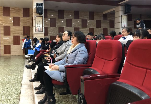 勿忘国耻 振兴中华——我校初2018级举行纪念“一二·九”爱国运动84周年主题演讲比赛