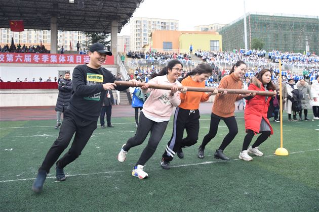 我校初中第六届冬季师生集体运动会圆满成功