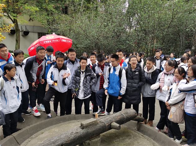 畅游川菜世界 培育历史情怀——我校初2017级开展“走进川菜博物馆”研学活动