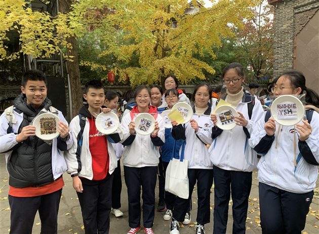 畅游川菜世界 培育历史情怀——我校初2017级开展“走进川菜博物馆”研学活动