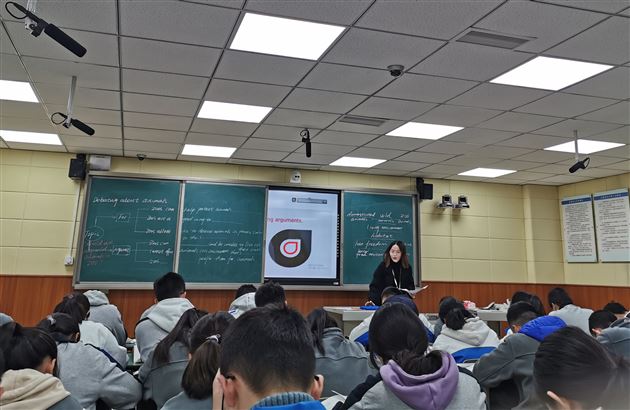 我校高中外语“芬芳名师工作室”开展研修成果汇报暨外语联合教研专题研讨活动