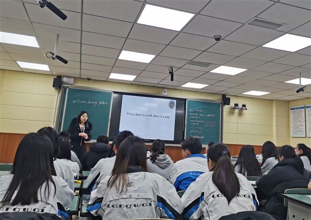 我校高中外语“芬芳名师工作室”开展研修成果汇报暨外语联合教研专题研讨活动