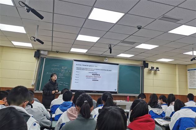 我校高中外语“芬芳名师工作室”开展研修成果汇报暨外语联合教研专题研讨活动