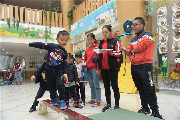 棠外实验幼儿园开展幼儿体操测评工作