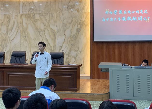 思维是无限的国度 话语是灵魂的阐述——高2018级“我爱我的祖国·我爱我的棠外”演讲比赛圆满举行