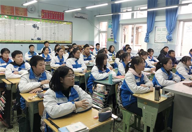 12.4国家宪法日活动