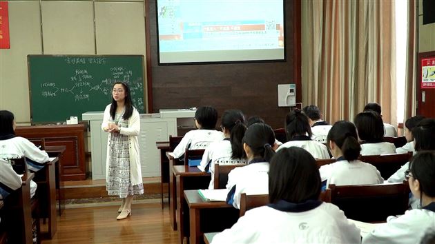 我校高中政治教师刁婵娟课堂实录入选“一师一优课”教育部部级优课