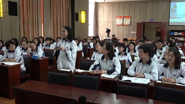 我校高中政治教师刁婵娟课堂实录入选“一师一优课”教育部部级优课