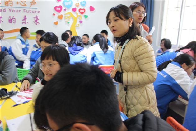 画出你的青春故事——我校初2018级开展心理团体辅导活动