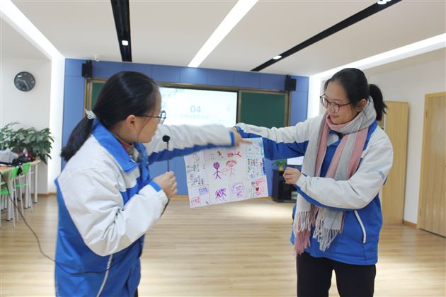 画出你的青春故事——我校初2018级开展心理团体辅导活动