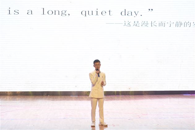 壮哉棠外青年说 美哉爱国爱校情——纪念“一二·九”爱国学生运动之青年师生演说大会