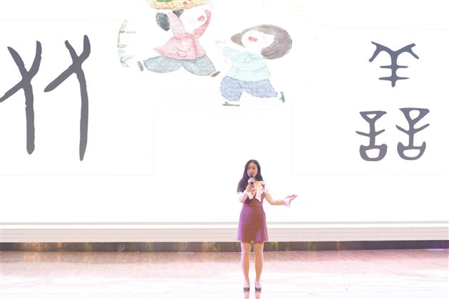 壮哉棠外青年说 美哉爱国爱校情——纪念“一二·九”爱国学生运动之青年师生演说大会