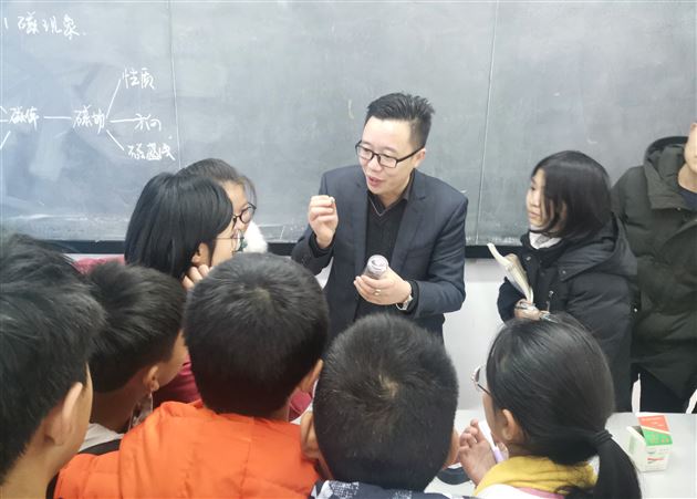 我校教师苟树林、安芯平受邀参加双流区特级教师讲师团送教黄龙溪活动