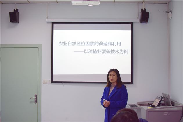 教学评一致性课堂案例设计交流与分享（二）——记王济工作室第十一次会议