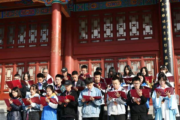 华清宫经典诵读