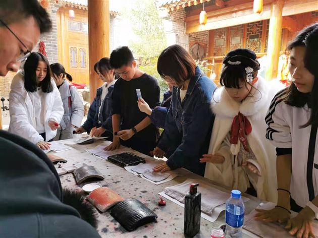 袁家村学习瓦当拓片