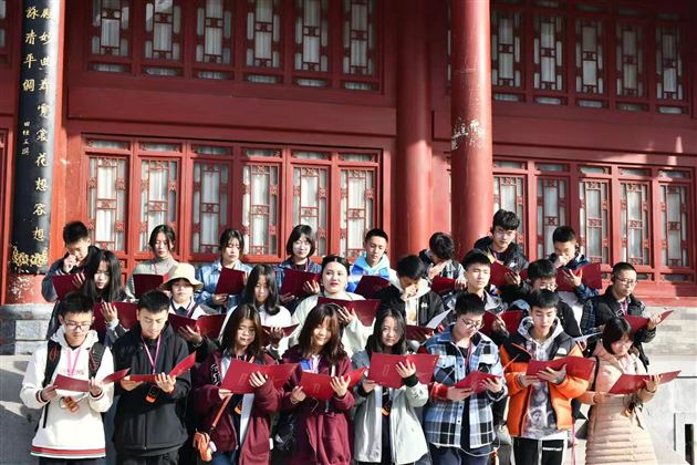 华清宫经典诵读