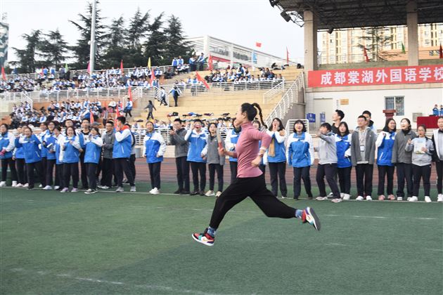 我校高中部第六届集体项目运动会精彩落幕