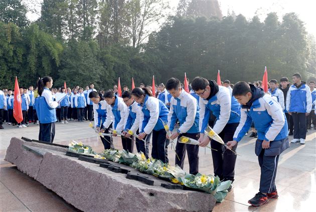 铭记历史 开创未来——记我校初2018级建川博物馆研学旅行活动