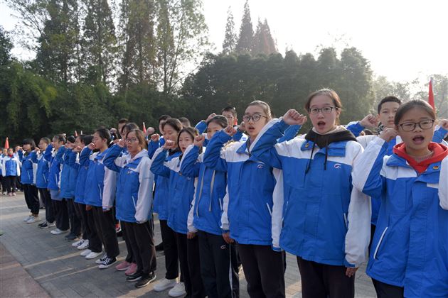 铭记历史 开创未来——记我校初2018级建川博物馆研学旅行活动