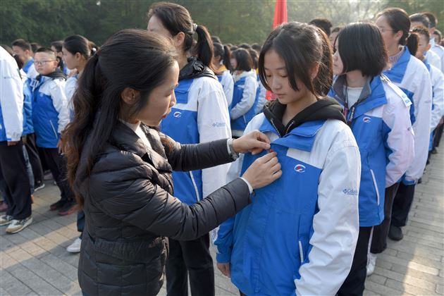 铭记历史 开创未来——记我校初2018级建川博物馆研学旅行活动