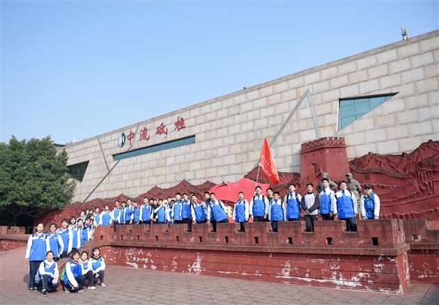 铭记历史 开创未来——记我校初2018级建川博物馆研学旅行活动