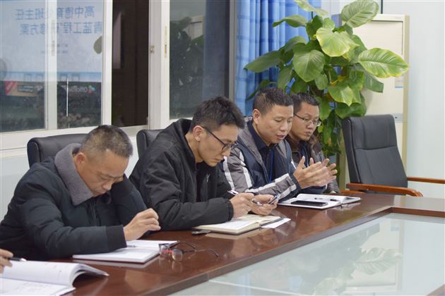 携手共进 砥砺前行——记高中德育处班主任“青蓝工程”第二次研修活动